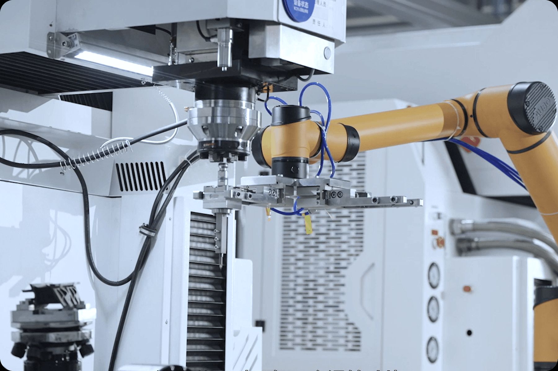 Robotic Arms