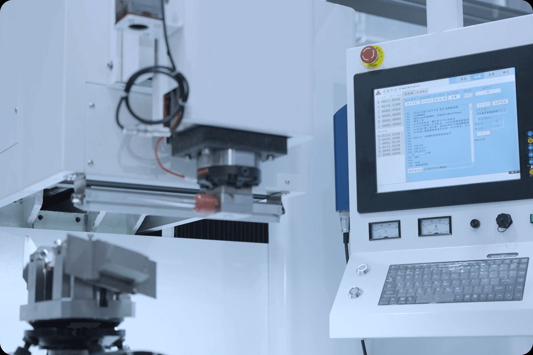 Data Acquisition