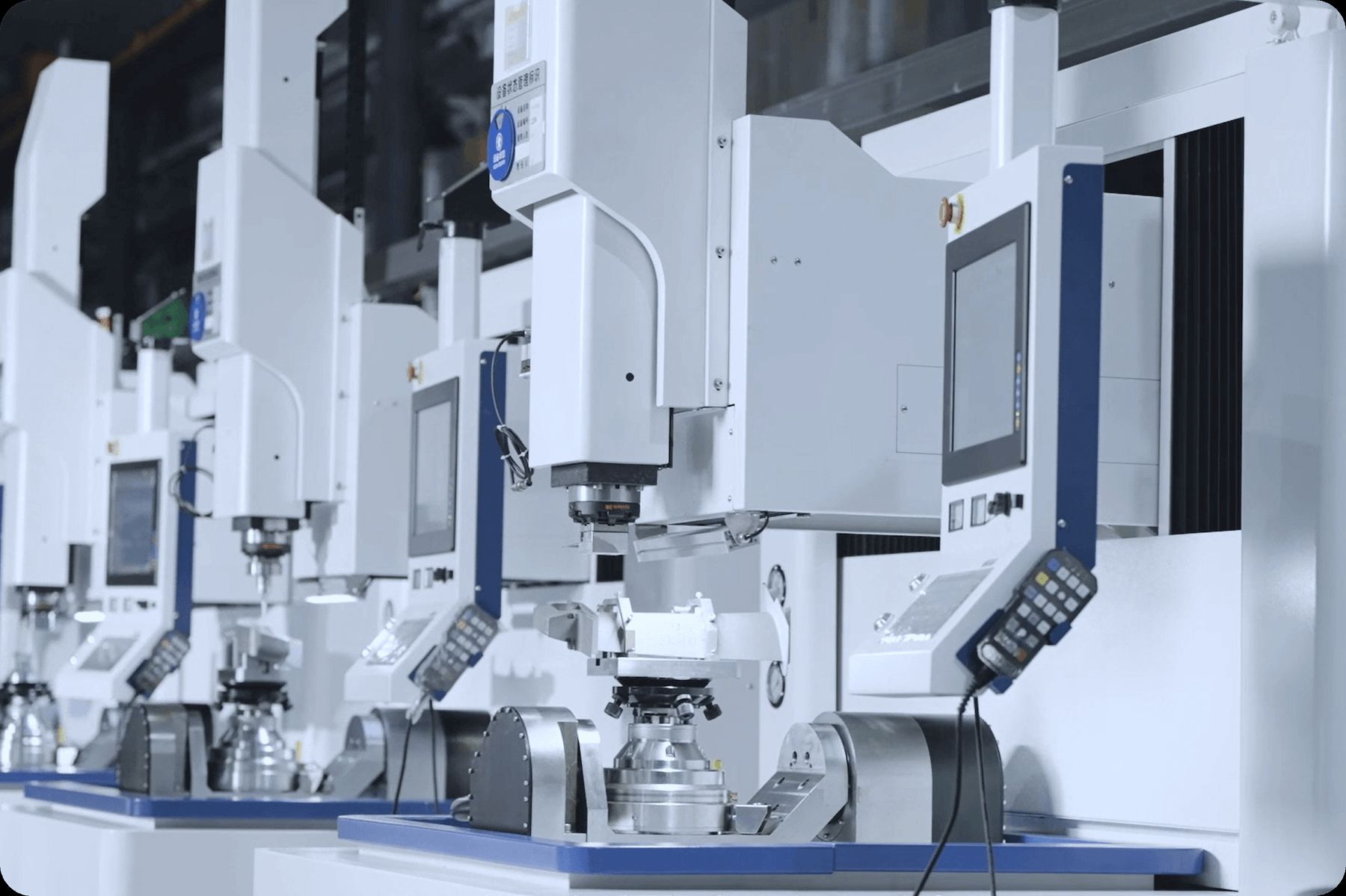Automated Factory